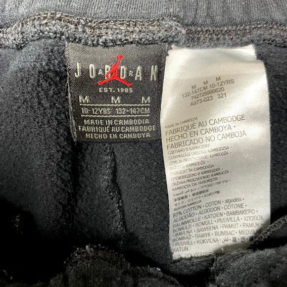 Air Jordan Jogger Pants Kids Medium Multi Cotton Tapered Leg Drawstring Running - Picture 4 of 11